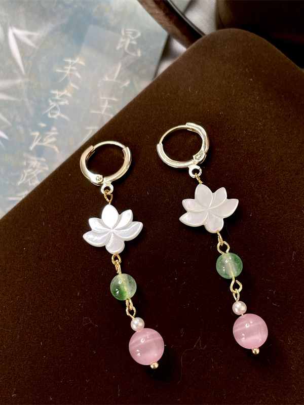 Lian Earring