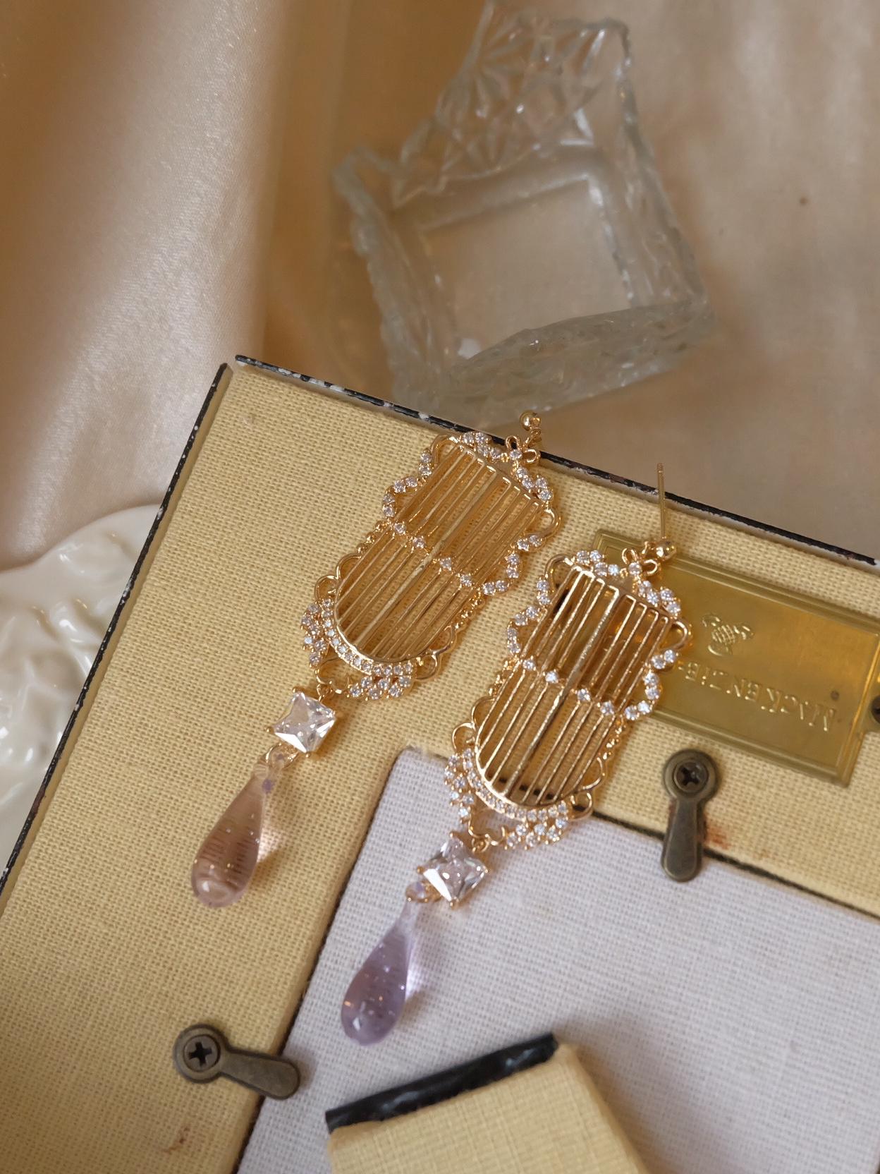 Aria Earring