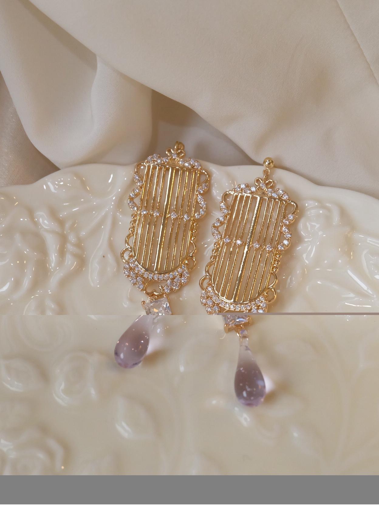 Aria Earring