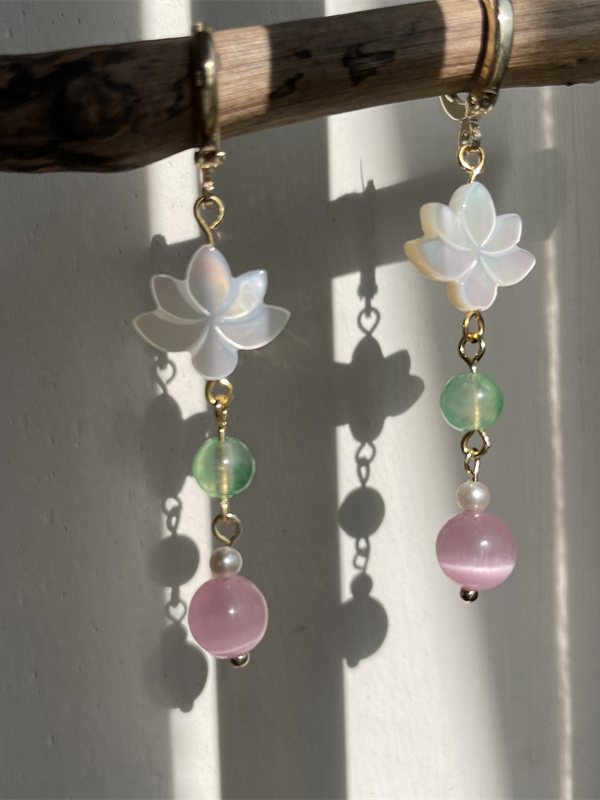 Lian Earring